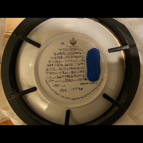 Vintage Decorative Egyptian plate - “Banquet in the Royal Gardens” - Picture 2 of 3